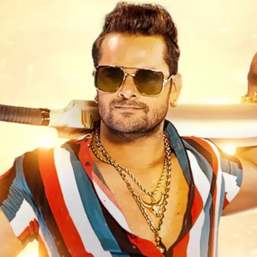 Khesari Lal Yadav CCL