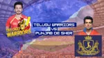 Telugu Warriors Vs Punjab De Sher 7th Match